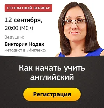50 Самих складних скоромовок англійською - матеріали (скоромовок) 50 Самих складних скоромовок англійською - матеріали