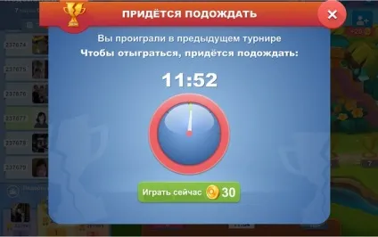 5 Відмінностей онлайн в однокласниках відповіді на всі рівні (однокласниках) 5 Відмінностей онлайн в однокласниках відповіді на всі рівні