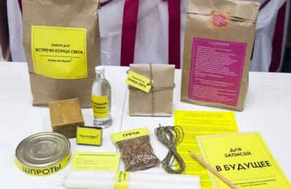 5 Нестандартних способів заробити гроші (гроші) 5 Нестандартних способів заробити гроші