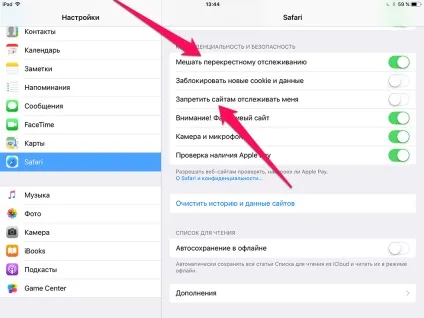 22 Круті функції ios 11, про які apple не розказала на wwdc 2017 (яких) 22 Круті функції ios 11, про які apple не розказала на wwdc 2017