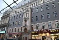 Американський стоматологічний центр «us dental care» - 2 лікаря, 4 відкликання, Київ (центр) Американський стоматологічний центр «us dental care» - 2 лікаря, 4 відкликання, Київ
