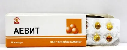 Аевіт від випадіння волосся рецепти, відгуки