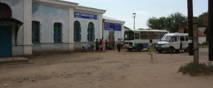 Акбулак »путівник поУкаіни