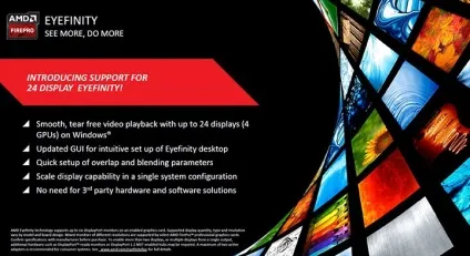 Amd представила велике оновлення драйвера (драйвера) Amd представила велике оновлення драйвера
