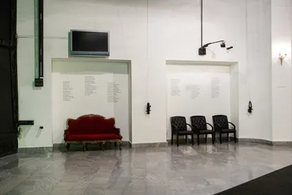 Афіша повітря «мародери, геть із театру! »Що сталося з виставкою в театрі на Таганці - архів