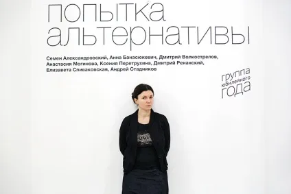 Афіша повітря «мародери, геть із театру! »Що сталося з виставкою в театрі на Таганці - архів