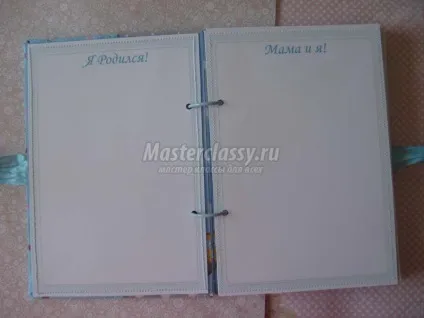 Альбом для хлопчика на перший рік життя (скрапбукінг альбом для хлопчика) Альбом для хлопчика на перший рік життя
