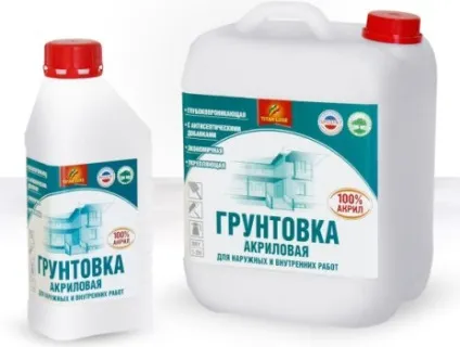 Актуальне питання треба гарантувати гіпсокартон перед шпаклівкою і чим це робити