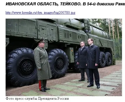 А що там з Сердюковим міністром був який (козаків юрій валентинович) (валентинович) А що там з Сердюковим міністром був який (козаків юрій валентинович)