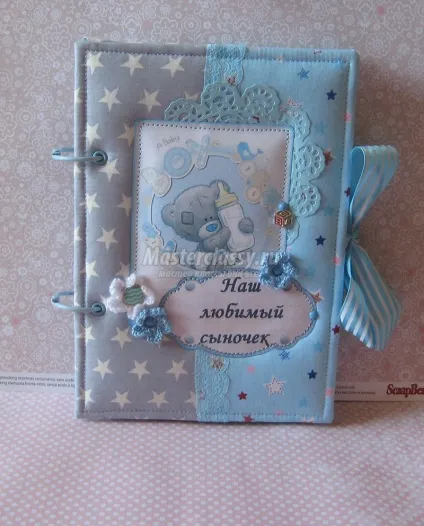Альбом для хлопчика на перший рік життя (майстер-клас) Альбом для хлопчика на перший рік життя