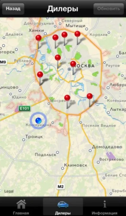9 Кращих додатків для автомобілістів (android) 9 Кращих додатків для автомобілістів