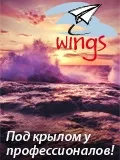 Авіаквитки в барі з москви, авіаквитки Київ (бари) Авіаквитки в барі з москви, авіаквитки Київ