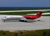 Авіакомпанія азерка Ейрлайнз (aserca airlines)