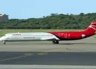 Авіакомпанія азерка Ейрлайнз (aserca airlines)