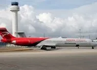 Авіакомпанія азерка Ейрлайнз (aserca airlines)