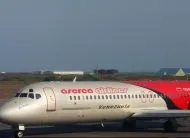 Авіакомпанія азерка Ейрлайнз (aserca airlines)