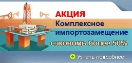 Autodesk vault