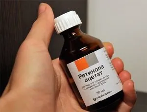 Аптечні відбілюючі засоби для особи і вітамінні комплекси (вітамінні) Аптечні відбілюючі засоби для особи і вітамінні комплекси