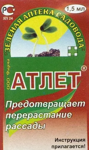 Атлет - препарат для розсади томатів (фото) (розсади) Атлет - препарат для розсади томатів (фото)
