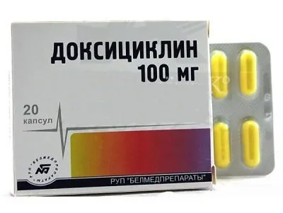 Антибіотик тетрациклін показання до застосування при вагітності, як приймати на ранніх термінах (застосування) Антибіотик тетрациклін показання до застосування при вагітності, як приймати на ранніх термінах
