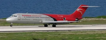 Авіакомпанія азерка Ейрлайнз (aserca airlines)
