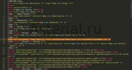 Asterial web design - створення сайтів