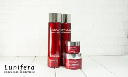 Антивіковий догляд в Кореї, lunifera (антивікової) Антивіковий догляд в Кореї, lunifera