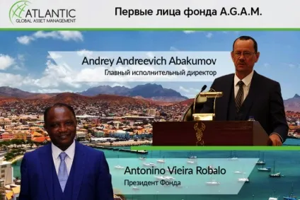 Atlantic global - вся інформація про компанію та інвестиціях (global) Atlantic global - вся інформація про компанію та інвестиціях