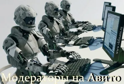 Авито стало платним чому де розміщувати оголошення (платні оголошення на Авито) Авито стало платним чому де розміщувати оголошення