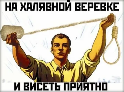 Авито стало платним чому де розміщувати оголошення (оголошення на Авито стали платними) Авито стало платним чому де розміщувати оголошення