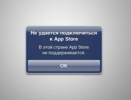 Apple ipad - тестування