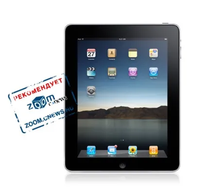 Apple ipad - тестування