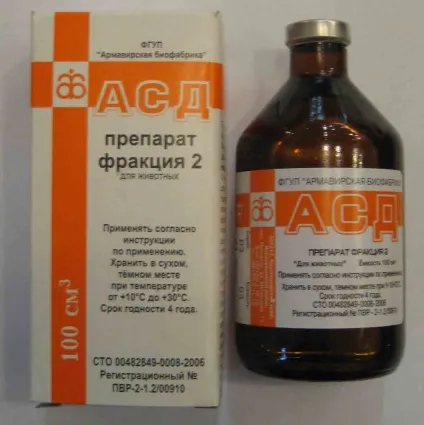 Асд-2 при лікуванні раку шлунка (шлунка) Асд-2 при лікуванні раку шлунка