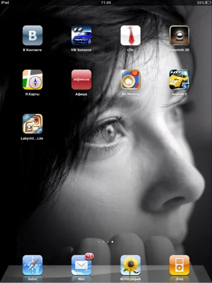Apple ipad - тестування