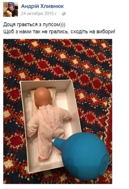 Андрій Хливнюк про пісні російською, ночах в криму - і надії на майбутнє - життя в Україні (українська музика) Андрій Хливнюк про пісні російською, ночах в криму - і надії на майбутнє - життя в Україні