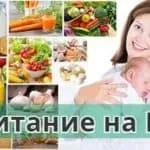 Банани від кашлю для дітей рецепти, лікування дитячого кашлю бананом з медом і молоком в домашніх (кашлю) Банани від кашлю для дітей рецепти, лікування дитячого кашлю бананом з медом і молоком в домашніх