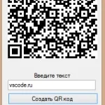Нескінченний цикл - програмування на c, c # і java