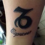 Нескінченність татуювання (значення, ескізи, фото), tattoofotos (жіночі татуювання) Нескінченність татуювання (значення, ескізи, фото), tattoofotos