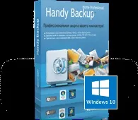 Бекап диска hdd і відновлення жорсткого диска з резервної копії, hard drive backup (відновлення) Бекап диска hdd і відновлення жорсткого диска з резервної копії, hard drive backup