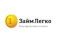 Безвідсоткову позику співробітнику - зразок договору, видача, ПДФО (співробітнику) Безвідсоткову позику співробітнику - зразок договору, видача, ПДФО