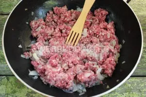 Баклажани з фаршем на сковороді, як приготувати на (сковороді) Баклажани з фаршем на сковороді, як приготувати на