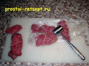 Бефстроганов з яловичини, готувати просто!