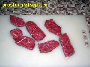 Бефстроганов з яловичини, готувати просто!
