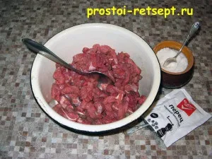 Бефстроганов з яловичини, готувати просто!