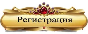 Базовий актив опціону інструмент для трейдингу, блог сергея Медведєва