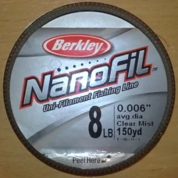 Berkley nanofil - тестування nano-волосіні (рибалка в алмати) Berkley nanofil - тестування nano-волосіні