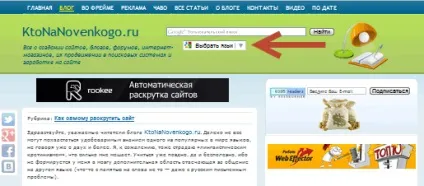 Безкоштовні онлайн-перекладачі від гугла, яндекса і інших сервісів (безкоштовні) Безкоштовні онлайн-перекладачі від гугла, яндекса і інших сервісів