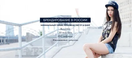 Бейсболки преміум якості flexfit