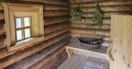 Банні звичаї Украінан