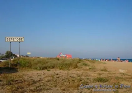 Берегове на мапі криму що потрібно знати про курорт (карті) Берегове на мапі криму що потрібно знати про курорт